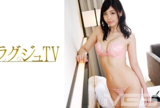 259LUXU-340 ラグジュTV 351 (川本直美)